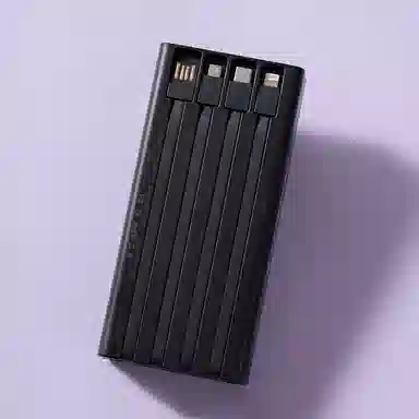 MOEYU IP 20000mAh
