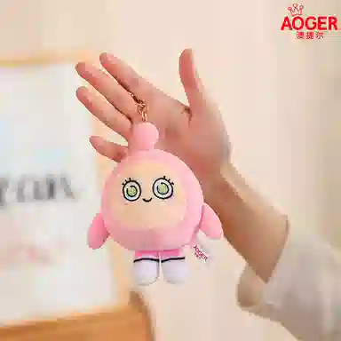 澳捷尔 蛋仔派对角色 毛绒饰品 包包挂件 游戏限定款钥匙扣 玩偶 毛绒挂件