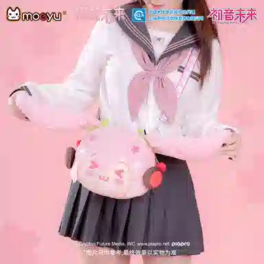 MOEYU miku 25cm
