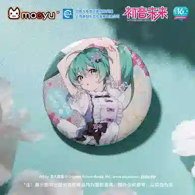 MOEYU miku 39