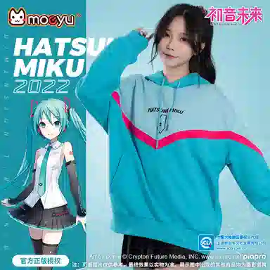 MOEYU miku Cos