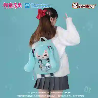 MOEYU miku