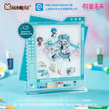 MOEYU miku