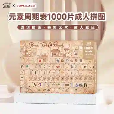 1000pcs