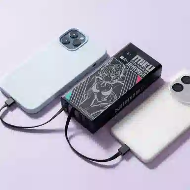 MOEYU IP 20000mAh
