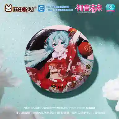 MOEYU miku 39
