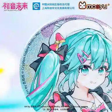 MOEYU miku