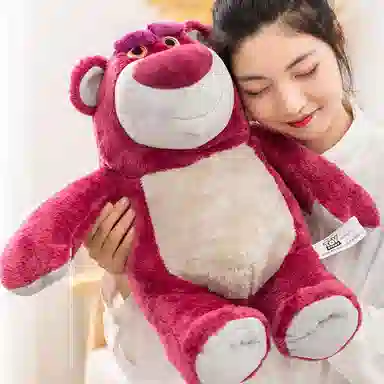 ZINCCN. Disney