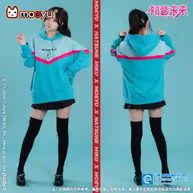 MOEYU miku Cos