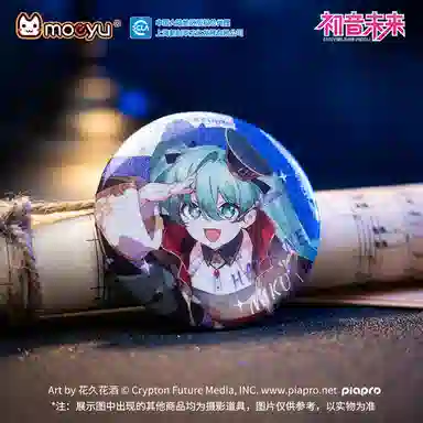 MOEYU miku39