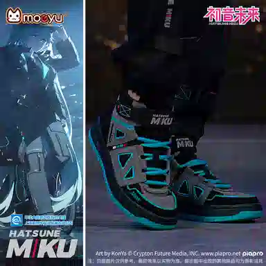 MOEYU IP MIKU