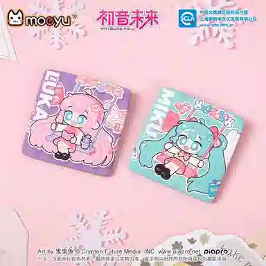 MOEYU miku