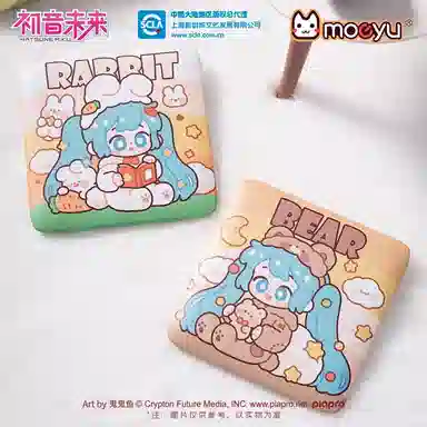 MOEYU miku
