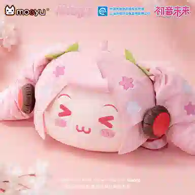 MOEYU miku 25cm
