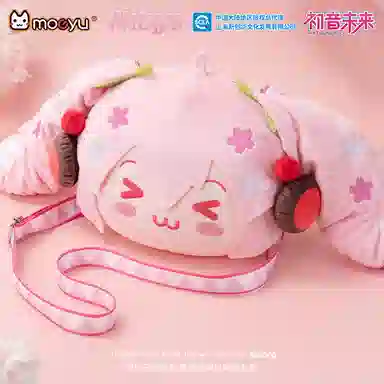 MOEYU miku 25cm