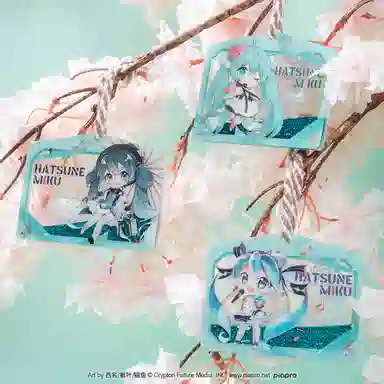 MOEYU