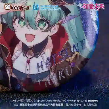MOEYU miku39