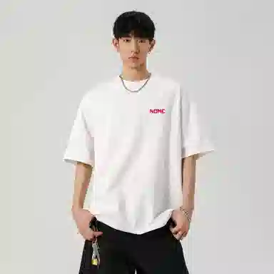 NOME look in my eyes T