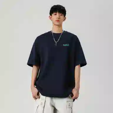 NOME look in my eyes T