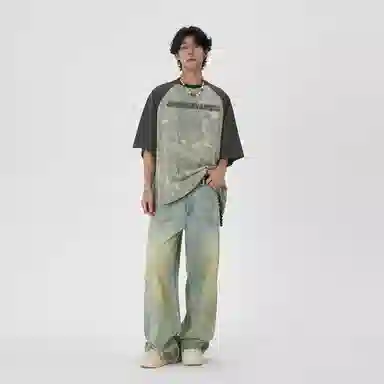 JHYQ Vintage Distressed Jeans