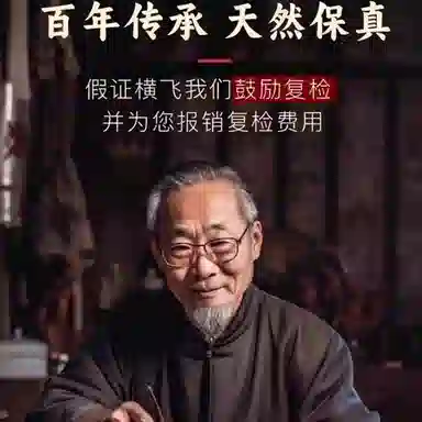 亮晶缘 新中式国风八方来财转运基础款文玩佛珠招财纳福文艺复古上岸文玩盘玩 气质百搭 黑檀 手串 男女同款情侣款