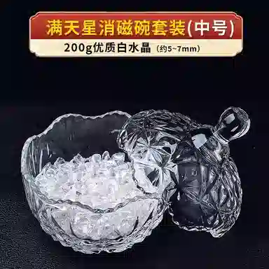 ins