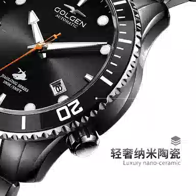 GOLGEN Jiao Long Series