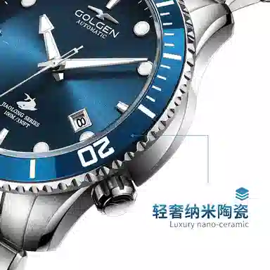 GOLGEN Jiao Long Series