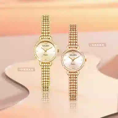 GOLGEN Quartz Women's Gold Dial