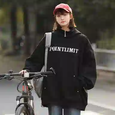 POINTLIMIT SS24 Logo
