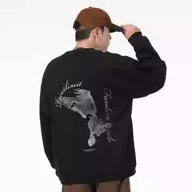 POINTLIMIT FW24