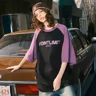 POINTLIMIT SS24 LogoT
