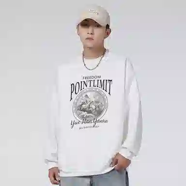 POINTLIMIT Logo