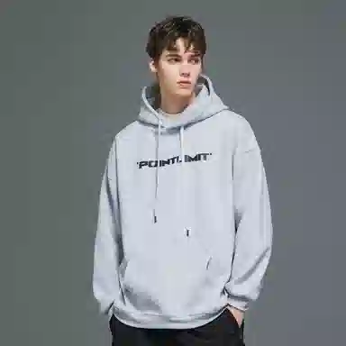 POINTLIMIT Logo 2