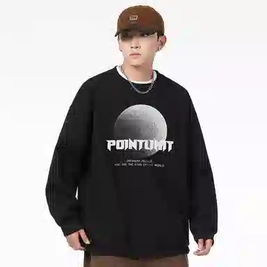 POINTLIMIT FW24 Logo