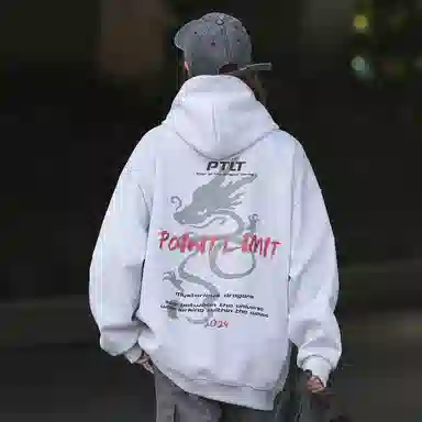 POINTLIMIT FW23 Logo