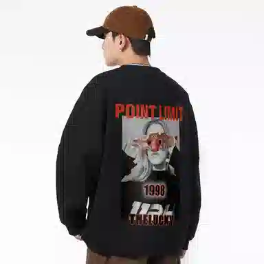 POINTLIMIT FW24 Logo