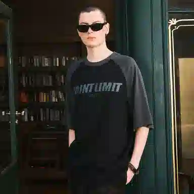 POINTLIMIT LogoT 2