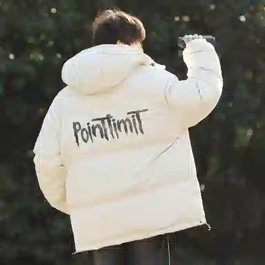 POINTLIMIT FW24 Logo