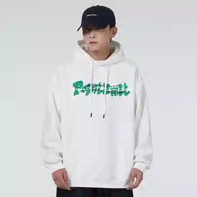 POINTLIMIT FW24 Logo