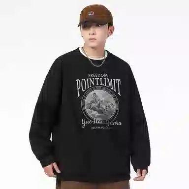 POINTLIMIT Logo
