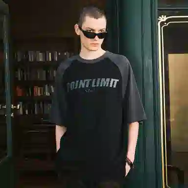 POINTLIMIT LogoT 2