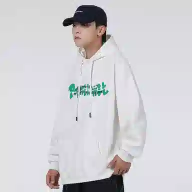 POINTLIMIT FW24 Logo