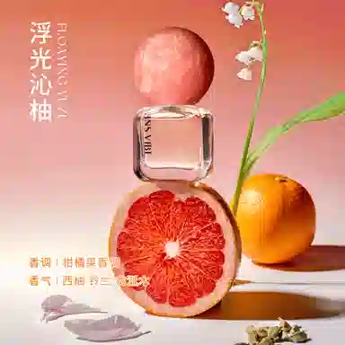 INSVIBE Q EDP 10ML*2