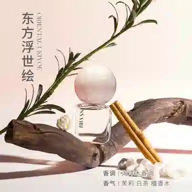 INSVIBE Q EDP 10ML*2