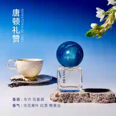 INSVIBE Q EDP 10ML*2