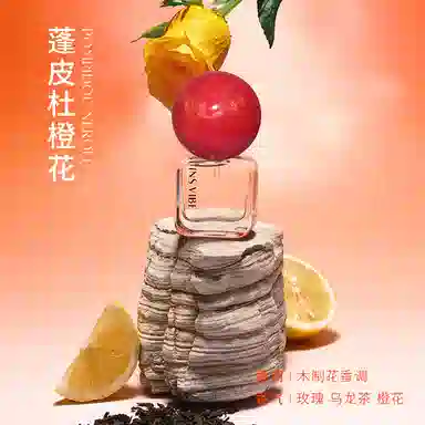 INSVIBE Q EDP 10ML*2