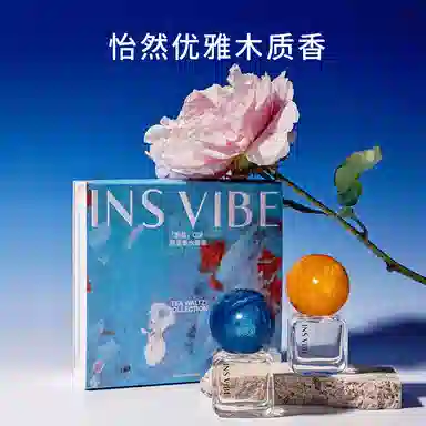 INSVIBE Q EDP 10ML*2