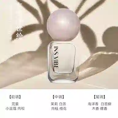 INS VIBE EDP 30ML