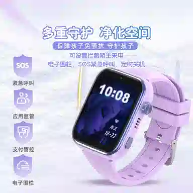 Disney SF-54214F09 - 4G GPS